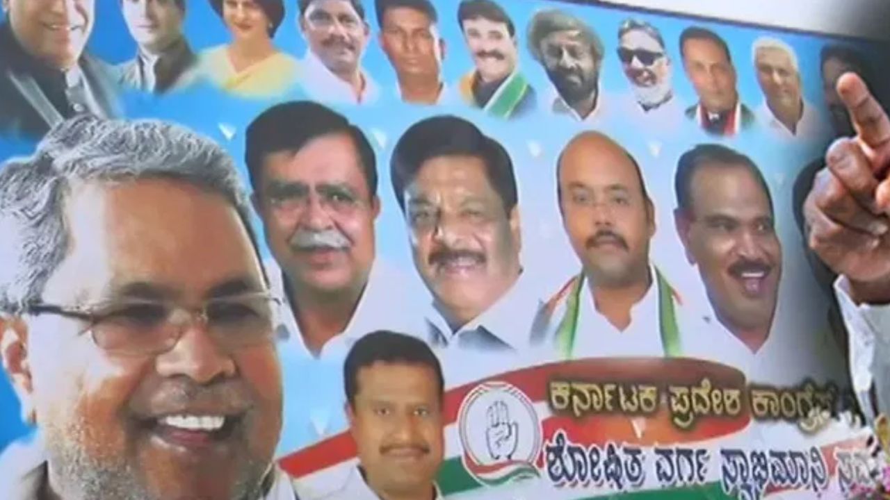 ಅಕ್ರಮ ಅದಿರು ಸಾಗಾಟ ಪ್ರಕರಣದಲ್ಲಿ ಶಾಸಕ ಸತೀಶ್ ಸೈಲ್ ಬಂಧನ ಆಗಿರುವುದು, ಶಾಸಕ ವೀರೇಂದ್ರ ಪಪ್ಪಿ ಅವರನ್ನು ಜಾರಿ ನಿರ್ದೇಶನಾಲಯ ಬಂಧಿಸಿರುವುದು, ವಿನಯ್ ಕುಲಕರ್ಣಿ ವಿರುದ್ಧದ ಕೊಲೆ ಆರೋಪ, ಮತ ಎಣಿಕೆ ಅಕ್ರಮ ಆರೋಪದಲ್ಲಿ ನಂಜೇಗೌಡ ಶಾಸಕ ಸ್ಥಾನದಿಂದ ಅನರ್ಹಗೊಂಡಿರುವುದು, ಇದೀಗ ಶೃಂಗೇರಿ ಕಾಂಗ್ರೆಸ್ ಶಾಸಕ ಟಿ.ಡಿ. ರಾಜೇಗೌಡ ಮನೆ ಹಾಗೂ ಕಚೇರಿಗಳ ಮೇಲೆ ಲೋಕಾಯಕ್ತ ದಾಳಿ ನಡೆದಿರುವುದು ಆಡಳಿತಾರೂಢ ಕಾಂಗ್ರೆಸ್ ವಿರುದ್ಧ ಪ್ರತಿಪಕ್ಷ ಬಿಜೆಪಿಗೆ ಪ್ರಬಲ ಅಸ್ತ್ರ ದೊರೆಯುವಂತೆ ಮಾಡಿದೆ.