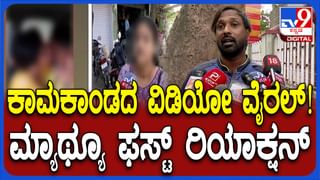 ಬಂಗ್ಲೆಗುಡ್ಡದಲ್ಲಿ ಆದಿಶೇಷ ಡ್ರೈವಿಂಗ್ ಲೈಸೆನ್ಸ್ ಪತ್ತೆ: ಎಲ್ಲಿದ್ದರೂ ವಾಪಾಸ್​​ ಬಾ ಎಂದು ಮಗನಿಗಾಗಿ ಕಣ್ಣೀರಿಟ್ಟ ತಾಯಿ