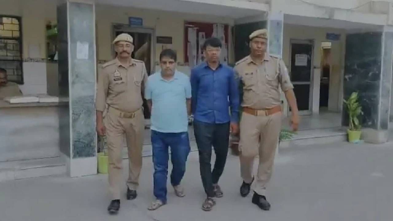 ಇನ್ಶೂರೆನ್ಸ್ ಹಣಕ್ಕಾಗಿ ಇಡೀ ಕುಟುಂಬವನ್ನೇ ಕೊಂದ ವ್ಯಕ್ತಿ ಇನ್ಶೂರೆನ್ಸ್ ಹಣಕ್ಕಾಗಿ ಇಡೀ ಕುಟುಂಬವನ್ನೇ ಕೊಂದ ವ್ಯಕ್ತಿ