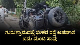 ಹೊಸಪೇಟೆ: ಬೆಳ್ಳಂಬೆಳಗ್ಗೆ ಅಡುಗೆ ಸಿಲಿಂಡರ್​ ಸ್ಫೋಟ; 8 ಜನರಿಗೆ ಗಾಯ