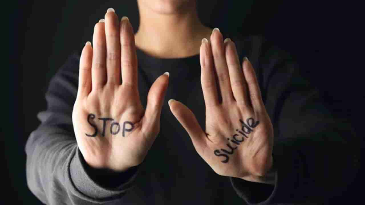 ರಾಯಚೂರು: ಒಂದೇ ಊರಿನ ಮೂವರು ಯುವತಿಯರ ಆತ್ಮಹತ್ಯೆ ಯತ್ನಕ್ಕೆ ಬಿಗ್ ಟ್ವಿಸ್ಟ್, ಒಬ್ಬೊಬ್ಬರಿಗೂ ಇತ್ತು ಒಂದೊಂದು ಲವ್ ಸ್ಟೋರಿ!