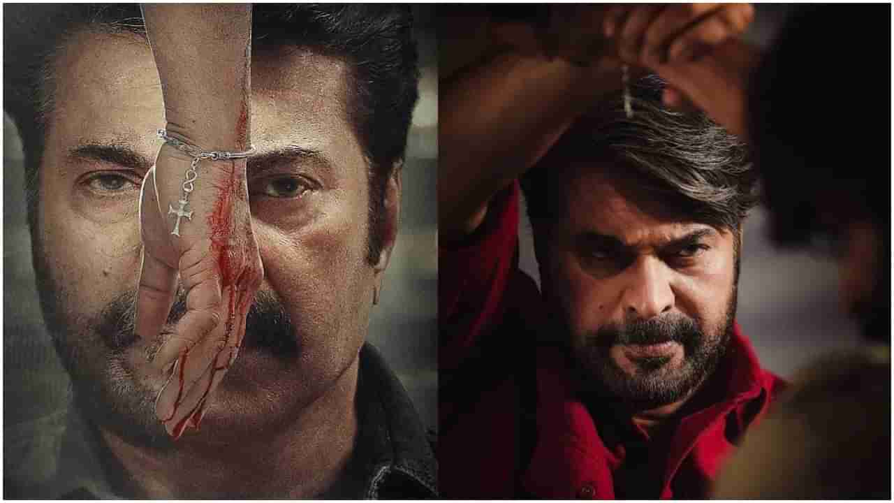 ಮಮ್ಮೂಟ್ಟಿ ನಟನೆಯ ಈ ಕ್ರೈಮ್ ಥ್ರಿಲ್ಲರ್ ಸಿನಿಮಾ ವೀಕ್ಷಿಸಿದ್ದೀರಾ?