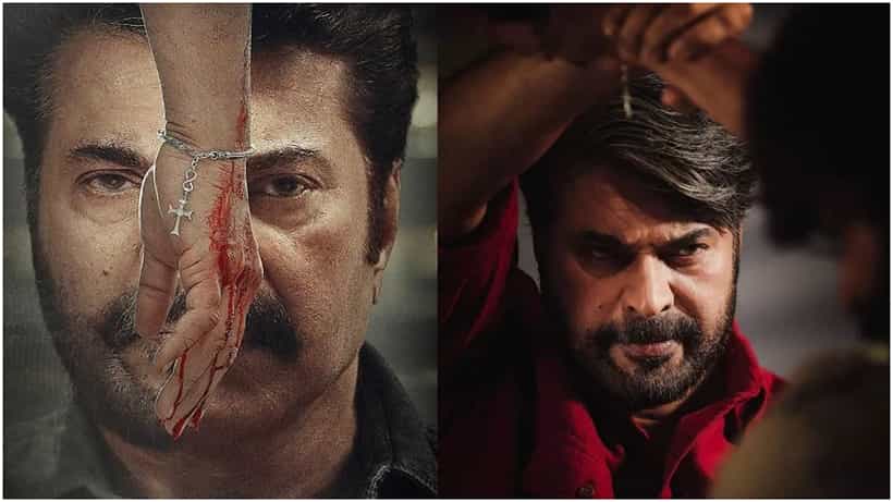 ಮಮ್ಮೂಟ್ಟಿ ನಟನೆಯ ಈ ಕ್ರೈಮ್ ಥ್ರಿಲ್ಲರ್ ಸಿನಿಮಾ ವೀಕ್ಷಿಸಿದ್ದೀರಾ?