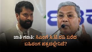 ಬೆಂಗಳೂರು-ಮುಂಬೈ ಸೂಪರ್‌ ಫಾಸ್ಟ್ ರೈಲು ಘೋಷಣೆ: ಕರ್ನಾಟಕ ಜನತೆಗೆ ಗುಡ್​​ ನ್ಯೂಸ್​​ ಕೊಟ್ಟ ತೇಜಸ್ವಿ ಸೂರ್ಯ