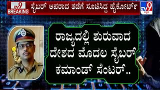 ಆಟೋ ರಿಕ್ಷಾವನ್ನು ಚೆಂಡಿನಂತೆ ಎತ್ತಿಎಸೆದ ಕ್ಯಾಂಟರ್: ರಣಭೀಕರ ಅಪಘಾತದಲ್ಲಿ ಗರ್ಭಿಣಿ ಗ್ರೇಟ್ ಎಸ್ಕೇಪ್, ಸಿಸಿಟಿವಿ ವಿಡಿಯೋ ಇಲ್ಲಿದೆ