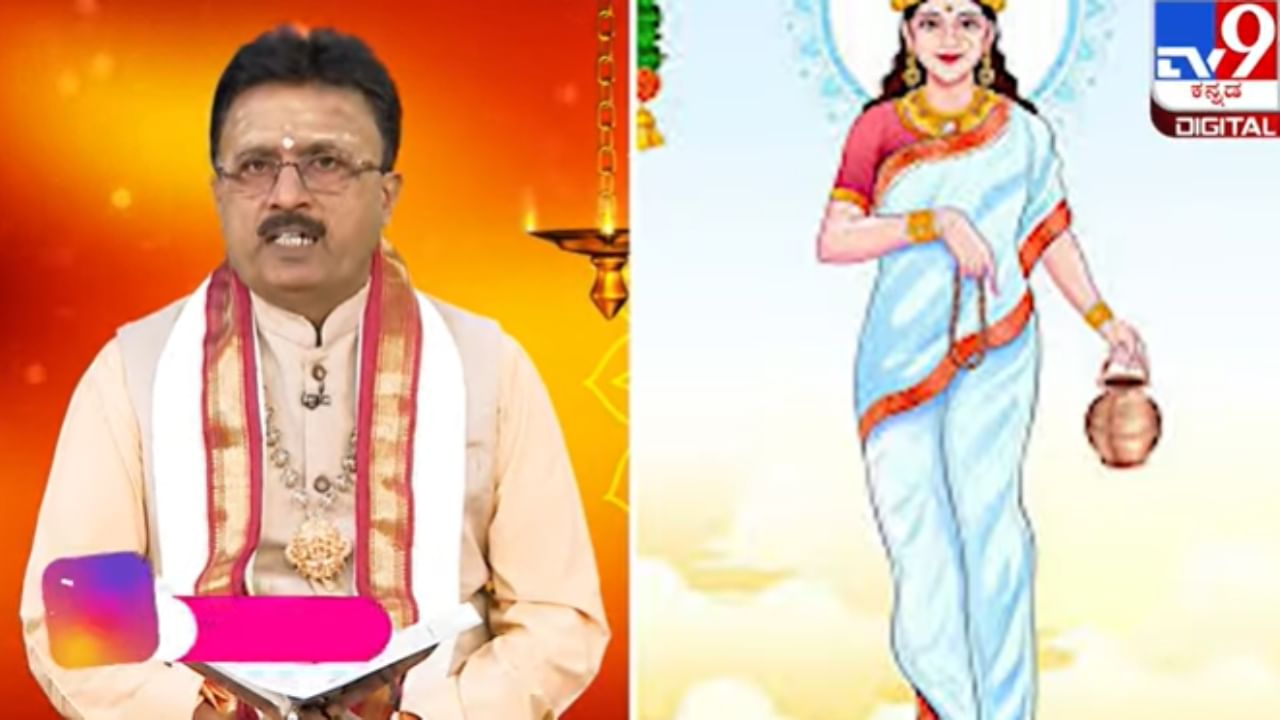 ನವರಾತ್ರಿ 2ನೇ ದಿನ: ಬ್ರಹ್ಮಚಾರಿಣಿ ಪೂಜೆಯ ಮಹತ್ವ, ಫಲಗಳೇನು? ಇಲ್ಲಿದೆ ವಿವರಣೆ