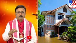 Lunar Eclipse 2025: ಸೆಪ್ಟೆಂಬರ್ 7, 2025 ರ ರಾಹುಗ್ರಸ್ತ ರಕ್ತ ಚಂದ್ರಗ್ರಹಣ; ಈ 6 ರಾಶಿಯವರಿಗೆ ಉದ್ಯೋಗ ಜೀವನದ ಮೇಲೆ ವಿಶೇಷ ಪ್ರಭಾವ