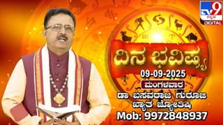 Video: ದೂರದಿಂದ ನೋಡೋಕೆ ನೀರಿನ ಸಣ್ಣ ಹೊಂಡವಷ್ಟೇ, ಮಗುವನ್ನೇಬಲಿಪಡೆದಿದ್ಹೇಗೆ ನೋಡಿ