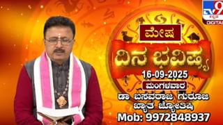 Video: ಡೆಹ್ರಾಡೂನ್​​ನಲ್ಲಿ ಮೇಘಸ್ಫೋಟ, ಉಕ್ಕಿ ಹರಿದ ತಮ್ಸಾ ನದಿ, ಕೊಚ್ಚಿ ಹೋದ ಮನೆಗಳು