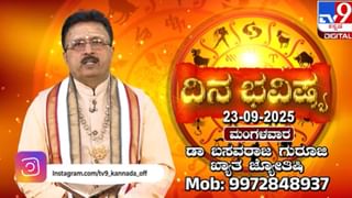 ‘ಕಾಂತಾರ: ಚಾಪ್ಟರ್ 1’ ಸುದ್ದಿಗೋಷ್ಠಿಯಲ್ಲಿ ಕ್ಷಮೆ ಕೇಳಿದ ರಿಷಬ್ ಶೆಟ್ಟಿ ಪತ್ನಿ ಪ್ರಗತಿ
