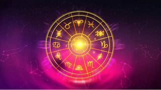 Numerology Horoscope 8th October: ಸಂಖ್ಯಾಶಾಸ್ತ್ರ ಪ್ರಕಾರ ಜನ್ಮಸಂಖ್ಯೆಗೆ ಅನುಗುಣವಾಗಿ ಅಕ್ಟೋಬರ್ 8ರ ದಿನಭವಿಷ್ಯ