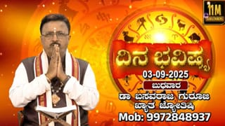 ಗಣೇಶ ವಿಸರ್ಜನೆ ವೇಳೆ ಅವಘಡ: ವಿದ್ಯುತ್  ತಂತಿ ಮೇಲೆತ್ತುವಾಗ ಶಾಕ್ ಬಡಿದು ಯುವಕ ಸಾವು