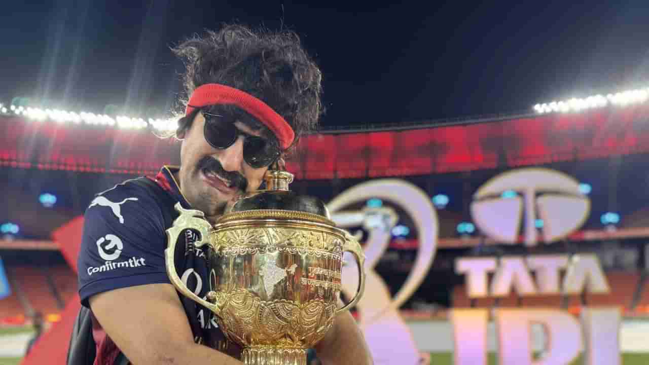 ಆರ್ಸಿಬಿ ಮಿಸ್ಟರ್ ನಾಗ್ಸ್ ಅವರ ಮನಿ ಸೀಕ್ರೆಟ್; ಅಮ್ಮ ಹೇಳಿಕೊಟ್ಟ ಪಾಠ ಸ್ಮರಿಸಿದ ಸೇಠ್