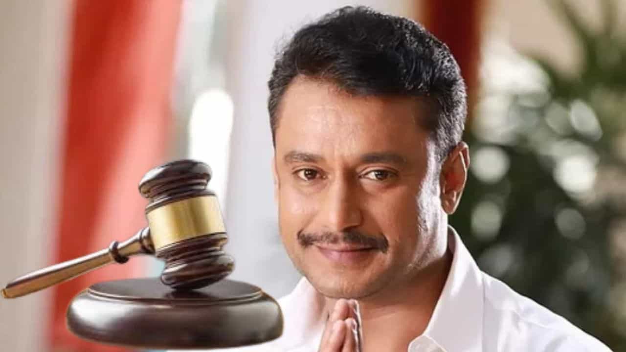 ರೇಣುಕಾಸ್ವಾಮಿ ಕೊಲೆ ಪ್ರಕರಣ: ವಿಷ ಕೊಡಿ ಎಂದ ದರ್ಶನ್​ ಬಿಗ್ ರಿಲೀಫ್ ನೀಡಿದ ಕೋರ್ಟ್