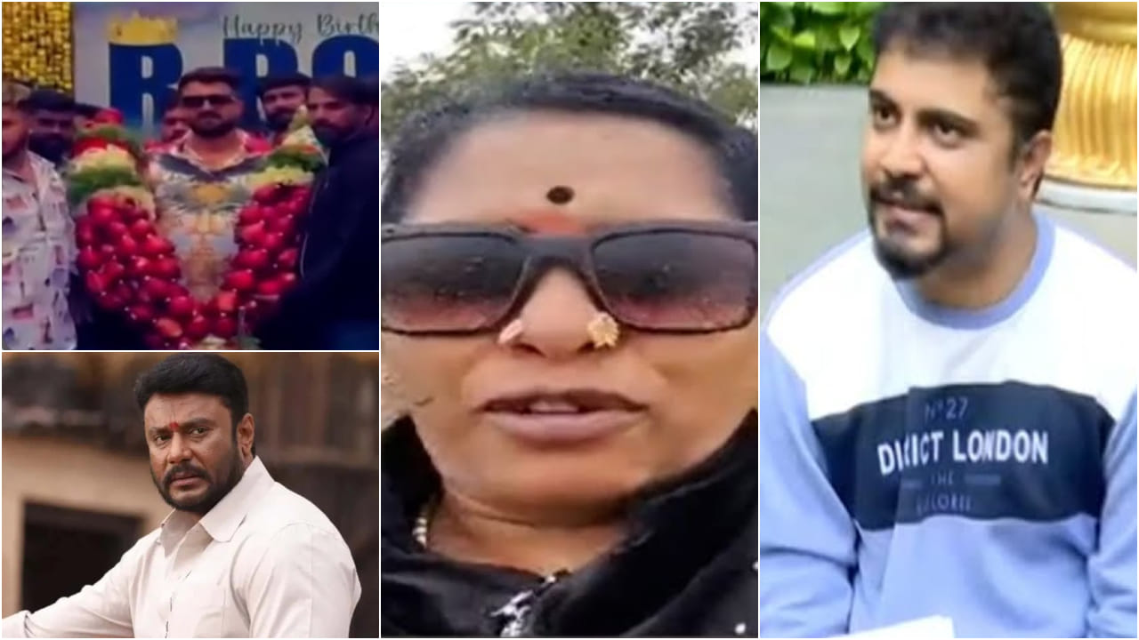 ಪ್ರಥಮ್​​ಗೆ ಧಮ್ಕಿ ಹಾಕಿದ ಕೇಸ್: ದರ್ಶನ್ ಇರುವ ಜೈಲಿಗೆ ಬೇಕರಿ ರಘು, ಯಶಸ್ವಿನಿ ಗೌಡ ಶಿಫ್ಟ್ | Pratham Case: Bakery Raghu Yashaswini Gowda sent to Parappana Agrahara Jail | Sandalwood News in Kannada