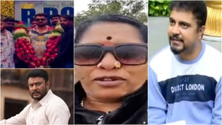 ‘ಕಾಂತಾರ: ಚಾಪ್ಟರ್ 1’ ಟ್ರೇಲರ್ ರಿಲೀಸ್​ಗೆ ದಿನಾಂಕ ಫಿಕ್ಸ್; ಇನ್ನು ಕೆಲವೇ ದಿನಗಳು ಬಾಕಿ