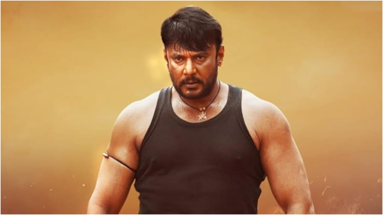 ಜೈಲಿನೊಳಗೆ ಅಮಾನವೀಯ ಪರಿಸ್ಥಿತಿಯಲ್ಲಿ ದರ್ಶನ್: ಕೋರ್ಟ್​​ನಲ್ಲಿ ಎಲ್ಲವನ್ನೂ ವಿವರಿಸಿದ ಲಾಯರ್