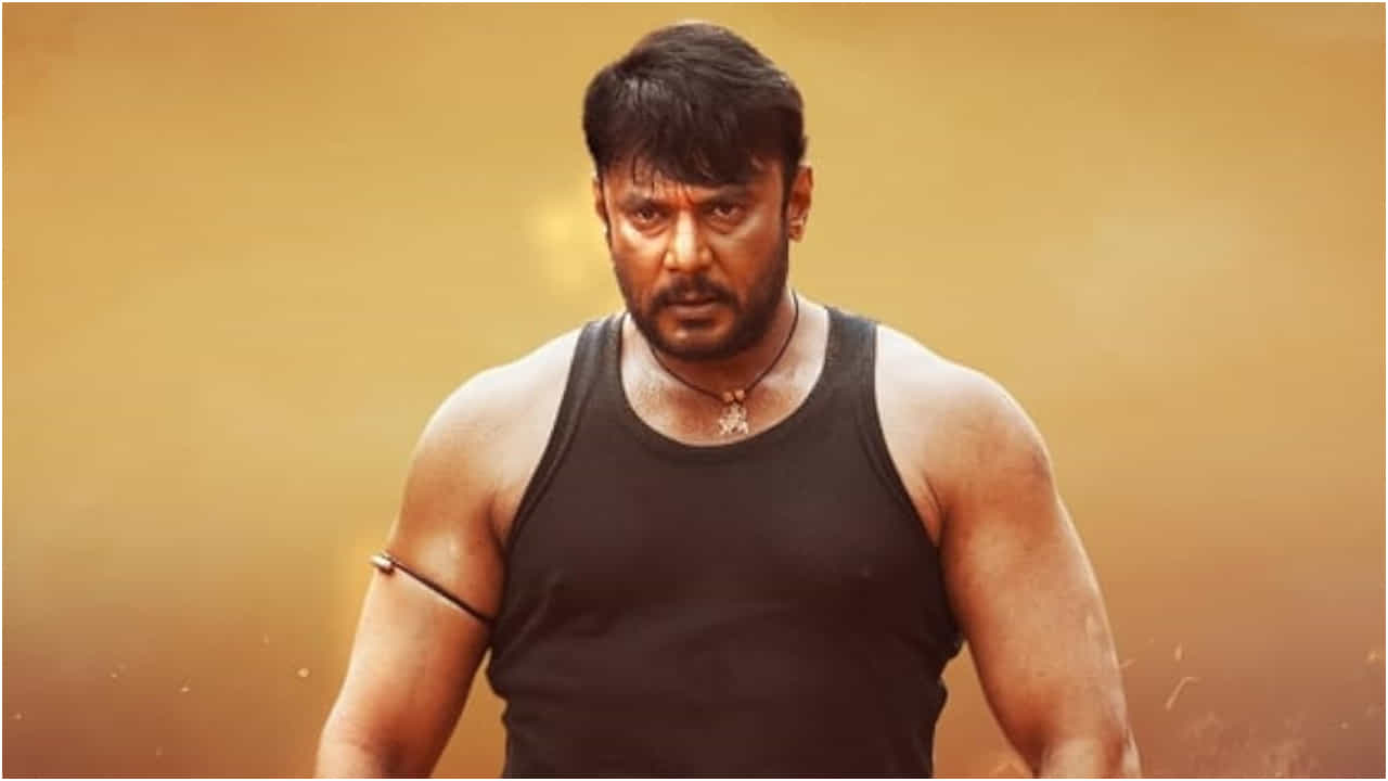 ಜೈಲಿನೊಳಗೆ ಅಮಾನವೀಯ ಪರಿಸ್ಥಿತಿಯಲ್ಲಿ ದರ್ಶನ್: ಕೋರ್ಟ್ನಲ್ಲಿ ಎಲ್ಲವನ್ನೂ ವಿವರಿಸಿದ ಲಾಯರ್ ಜೈಲಿನೊಳಗೆ ಅಮಾನವೀಯ ಪರಿಸ್ಥಿತಿಯಲ್ಲಿ ದರ್ಶನ್: ಕೋರ್ಟ್ನಲ್ಲಿ ಎಲ್ಲವನ್ನೂ ವಿವರಿಸಿದ ಲಾಯರ್
