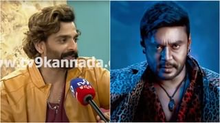 ಮಹಾನವಮಿ ದಿಬ್ಬದ ಮುಂದೆ ಕಾಮನಬಿಲ್ಲು: ಅಪರೂಪದ ದೃಶ್ಯಕ್ಕೆ ಪ್ರವಾಸಿಗರು ಫಿದಾ!