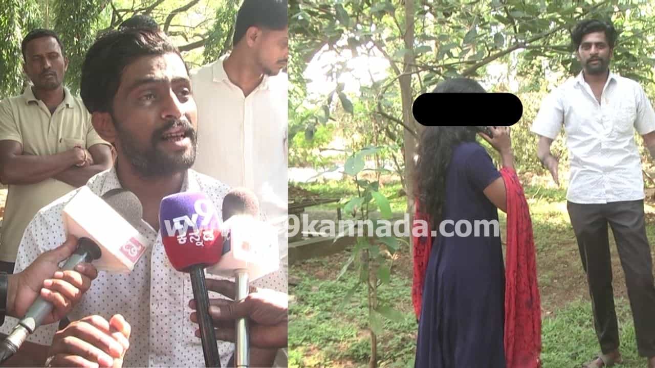 ಪ್ರಿಯಕರನಿಗಾಗಿ ಗಂಡನ ಬಿಟ್ಟು ಬಂದ ಇಬ್ಬರು ಮಕ್ಕಳ ತಾಯಿ: ಸರ್ಕಾರಿ ಕೆಲಸ ಸಿಗುತ್ತಿದ್ದಂತೆಯೇ ಉಲ್ಟಾ ಹೊಡೆದ ಪ್ರೇಮಿ!