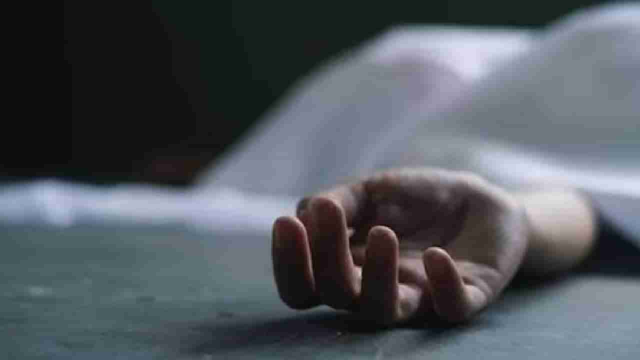 ಉತ್ತರ ಪ್ರದೇಶ: ಗಂಡನ ಜತೆ ಕಲಹ, ಮೂರು ಮಕ್ಕಳನ್ನು ಕೊಂದು, ತಾನೂ ಆತ್ಮಹತ್ಯೆಗೆ ಶರಣಾದ ಮಹಿಳೆ