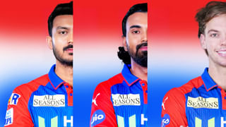 IPL 2026: ಅಕ್ಷರ್ ಪಟೇಲ್​ಗೆ ಕೊಕ್: ಡೆಲ್ಲಿ ಕ್ಯಾಪಿಟಲ್ಸ್​ಗೆ ಹೊಸ ನಾಯಕ