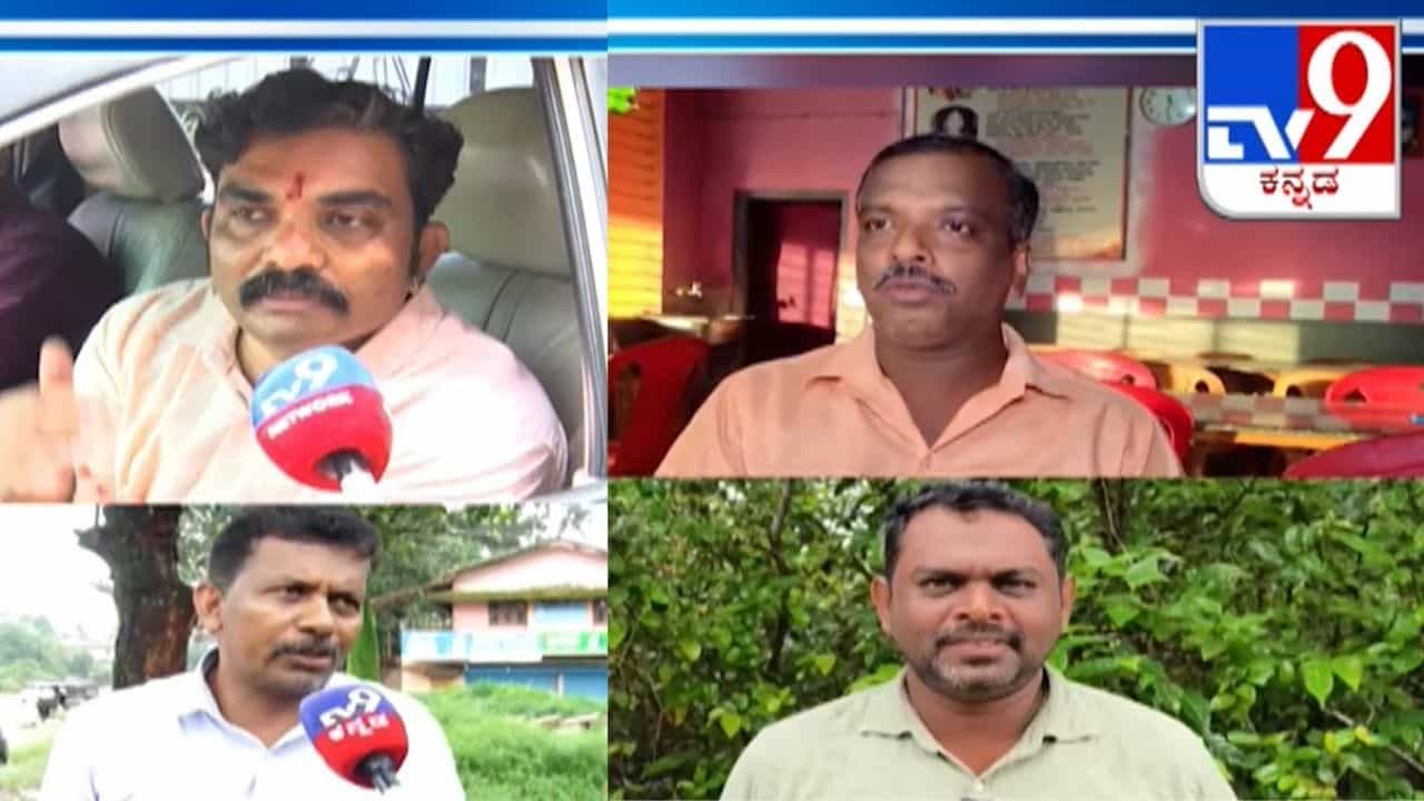ರೋಚಕಘಟ್ಟ ತಲುಪಿದ ಧರ್ಮಸ್ಥಳ ಬುರುಡೆ ಪ್ರಕರಣ: 6 ಮಂದಿಗೆ ತಪ್ಪದ ಸಂಕಷ್ಟ, ಎಸ್​ಐಟಿಯಿಂದ ತೀವ್ರ ವಿಚಾರಣೆ