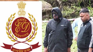 ಧರ್ಮಸ್ಥಳ ಪ್ರಕರಣಕ್ಕೆ ಅಧಿಕೃತವಾಗಿ ED ಎಂಟ್ರಿ, ತನಿಖೆ ಶುರುವಾಗಿದ್ದು ಎಲ್ಲಿಂದ ಗೊತ್ತಾ?