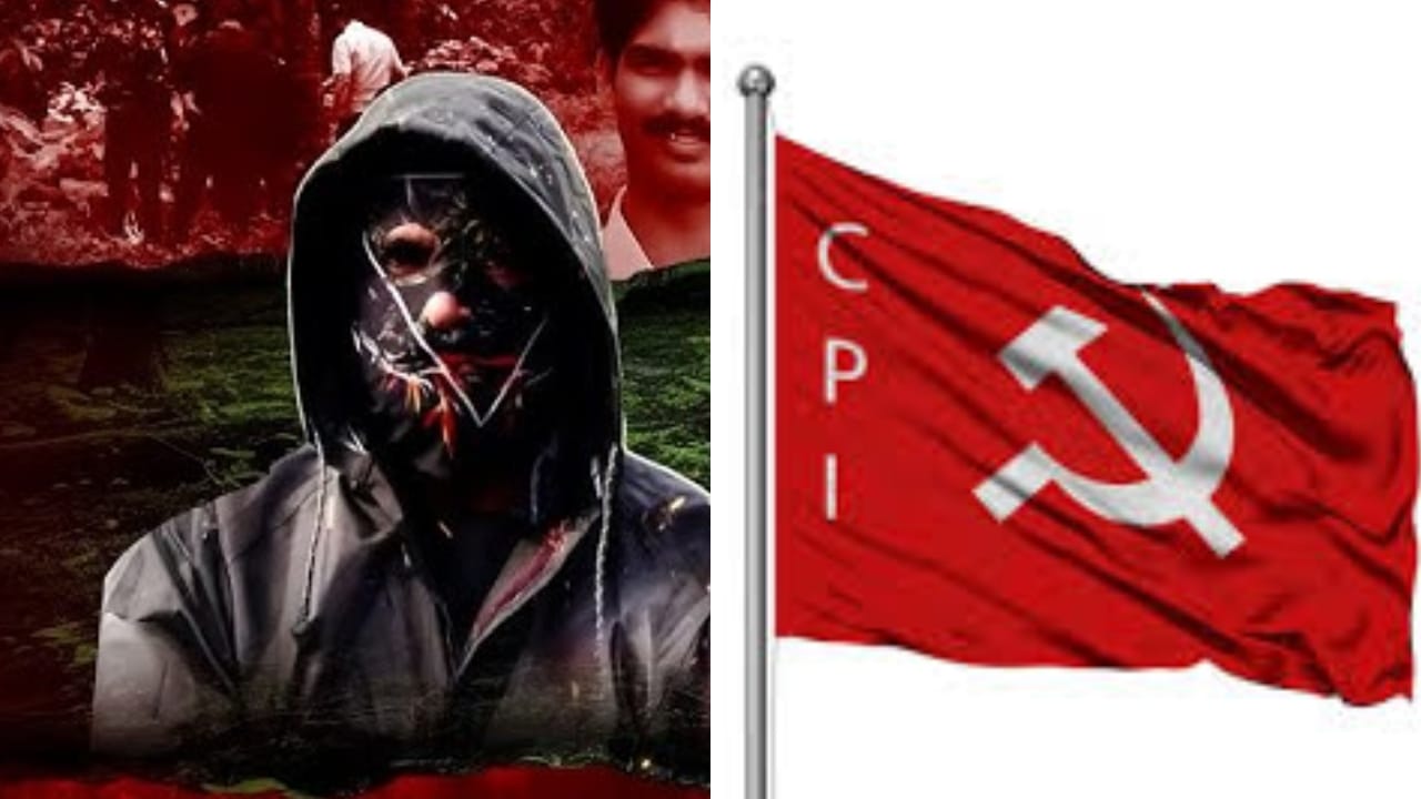 ಧರ್ಮಸ್ಥಳ ಬುರುಡೆ ಪ್ರಕರಣದಲ್ಲಿ ಕೇರಳ ಕಮ್ಯೂನಿಸ್ಟ್ ಸಂಸದ ಸಂತೋಷ್ ಕುಮಾರ್​ಗೆ ಎದುರಾಯ್ತು ಸಂಕಷ್ಟ