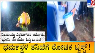 ಇನ್ನೂ ಕಡಿಮೆ ಆಗಿಲ್ಲ ಮಾಲಾಶ್ರೀ ಖದರ್; ಈ ವಿಡಿಯೋನೇ ಸಾಕ್ಷಿ