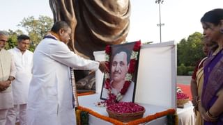 ಮುಂಬೈ: ತಂದೆ, ಅಜ್ಜನನ್ನು ಕೊಂದು ಚಿಕ್ಕಪ್ಪನ ಮೇಲೂ ಹಲ್ಲೆ ನಡೆಸಿದ ಯುವಕ