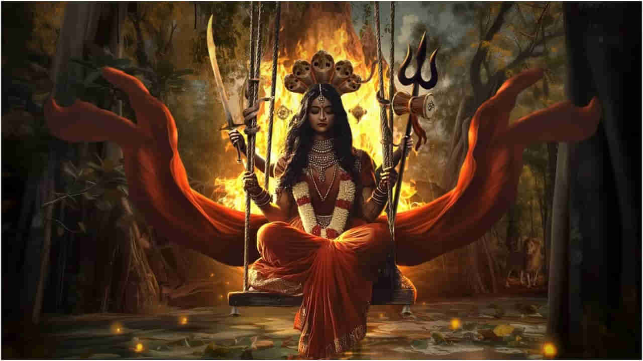 ಗಮನ ಸೆಳೆದ ‘ದಿಂಸೋಲ್’ ಸಿನಿಮಾ ಮೋಷನ್ ಪೋಸ್ಟರ್; ಇದು ಕರಾವಳಿ ಭಾಗದ ಕಥೆ