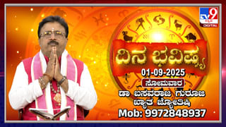 ಔಟಾದ ಕೋಪದಲ್ಲಿ ಬ್ಯಾಟ್ ಮುರಿದು ಹಾಕಿದ ಪಾಕ್ ಕ್ರಿಕೆಟಿಗ; ವಿಡಿಯೋ ನೋಡಿ