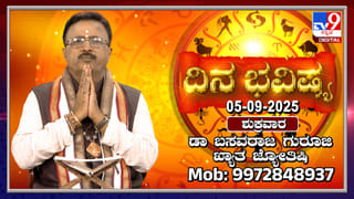 ಬೆಂಗಳೂರಿನಲ್ಲಿ ಮುಂದುವರಿದ ರೋಡ್ ರೇಜ್: ನಡುರಸ್ತೆಯಲ್ಲೇ ಡ್ಯಾಗರ್ ಹಿಡಿದು ಸವಾರನ ಪುಂಡಾಟ, ವಿಡಿಯೋ ವೈರಲ್
