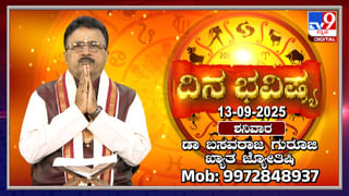 ಜೀ ಕನ್ನಡ ವೇದಿಕೆ ಮೇಲೆ ಅನುಶ್ರೀ ಮಡಿಲು ತುಂಬಿದ ತಾರಾ; ಮಗಳಂತೆ ಭಾವುಕ