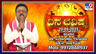 2 ಪಾನಿಪುರಿ ಕಡಿಮೆ ಕೊಟ್ಟಿದ್ದಕ್ಕೆ ಅಳುತ್ತಾ ರಸ್ತೆ ಮಧ್ಯೆ ಪ್ರತಿಭಟನೆಗೆ ಕುಳಿತ ಮಹಿಳೆ!