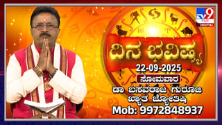 ಮೃತ್ಯುಂಜಯಶ್ರೀ ಉಚ್ಚಾಟನೆ ಬೆನ್ನಲ್ಲೇ ಕೂಡಲಸಂಗಮ ಪೀಠಕ್ಕೆ ಬಿತ್ತು ಬೀಗ