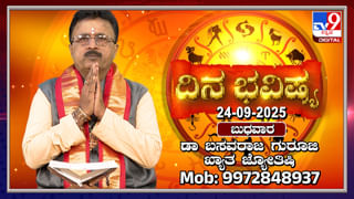 ಬಿಜೆಪಿ ಮಾಜಿ MLA​ ಮಾತಿಗೆ ಬಿಕ್ಕಿ ಬಿಕ್ಕಿ ಅತ್ತ ಕಾಂಗ್ರೆಸ್ ಶಾಸಕ, ಅಷ್ಟಕ್ಕೂ ಆಗಿದ್ದೇನು?