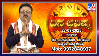 ದಸುನ್ ಶಾನಕ ಮಾಡಿದ ಸಣ್ಣ ತಪ್ಪಿನಿಂದ ಗೆದ್ದ ಟೀಮ್ ಇಂಡಿಯಾ
