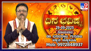 ನಟಿ, ಕನ್ನಡಪರ ಹೋರಾಟಗಾರ್ತಿ ಅಶ್ವಿನಿ ಗೌಡ ಬಿಗ್​​ಬಾಸ್ ಮನೆಗೆ: ವಿಡಿಯೋ ನೋಡಿ