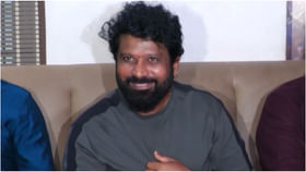 ದರ್ಶನ್ ನೋವು ನೋಡಿ ಖುಷಿಪಡುವ ಕೆಲವರು ಇದ್ದಾರೆ: ನಿರ್ದೇಶಕ ಪ್ರೇಮ್ ದರ್ಶನ್ ನೋವು ನೋಡಿ ಖುಷಿಪಡುವ ಕೆಲವರು ಇದ್ದಾರೆ: ನಿರ್ದೇಶಕ ಪ್ರೇಮ್