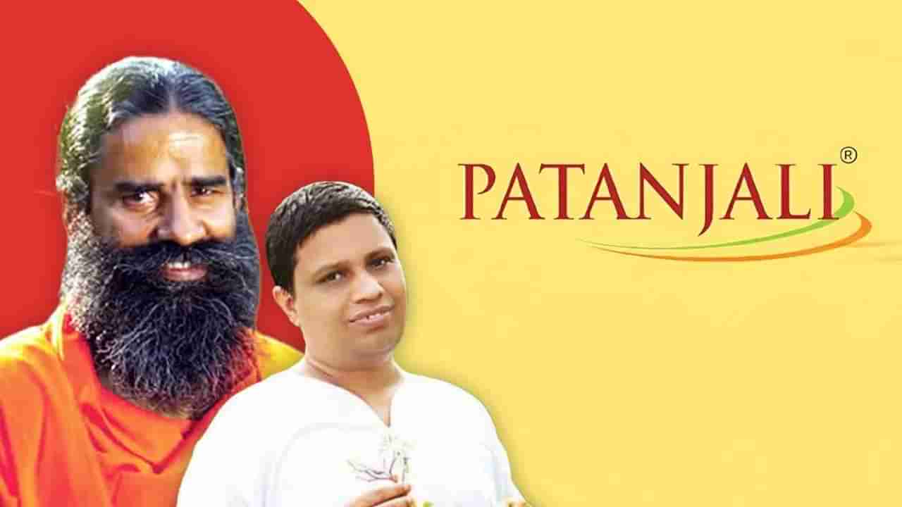 Divya Kayakalp Taila: ಚರ್ಮದ ಆರೈಕೆಗೆ ಪತಂಜಲಿಯ ದಿವ್ಯ ಕಾಯಕಲ್ಪ ತೈಲಕ್ಕಿಂತ ಉತ್ತಮ ಮದ್ದು ಇನ್ನೊಂದಿಲ್ಲ