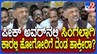 ಪ್ರದೀಪ್ ಈಶ್ವರ್​​​​ ಭೇಟಿಗೆ ಸದ್ಗುರು ಅವಕಾಶ ನೀಡಬಾರದಿತ್ತು: ಸಂಸದ ಡಾ. ಸುಧಾಕರ್