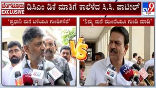 ರಸ್ತೆಯಲ್ಲಿ ಫೋನ್‌ ನೋಡ್ತಾ ಬರ್ತಿದ್ದವನ ಕೈಯಿಂದ ಮೊಬೈಲ್‌ ಕಿತ್ತು ಎಸ್ಕೇಪ್‌ ಆದ ಕಳ್ಳರು