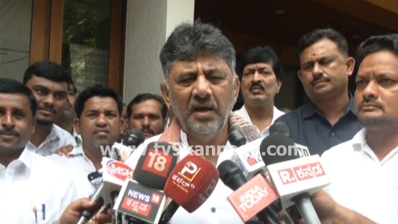 Dk Shivakumar On Maddur