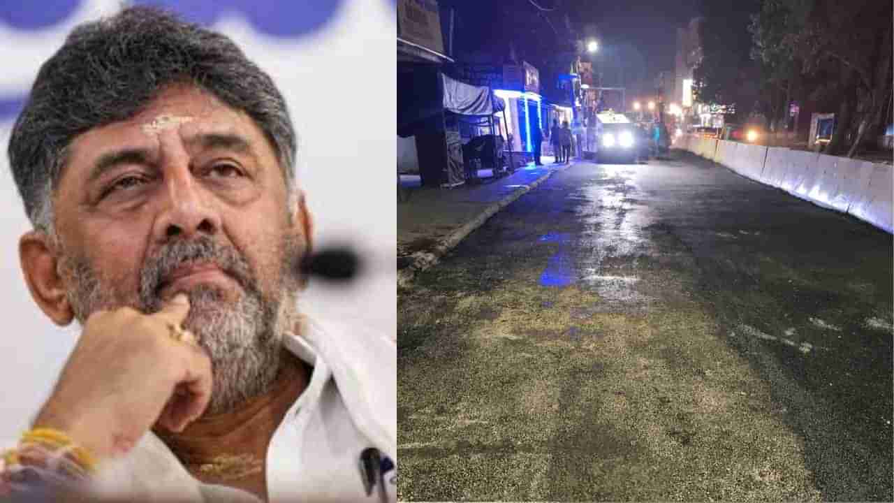 ಬೆಂಗಳೂರಿನ ರಸ್ತೆಗುಂಡಿ ಮುಚ್ಚಲು ಅಧಿಕಾರಿಗಳಿಗೆ ಸಿಎಂ 40 ದಿನ ಗಡುವು ನೀಡಿದ್ದಾರೆ: ಡಿಕೆ ಶಿವಕುಮಾರ್​