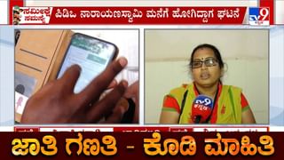 ಮನ್​ ಕಿ ಬಾತ್​ನಲ್ಲಿ ಭೈರಪ್ಪರನ್ನ ಸ್ಮರಿಸಿದ ಮೋದಿ: ಅವರ ಕೃತಿಗಳನ್ನ ಓದುವಂತೆ ಕರೆ