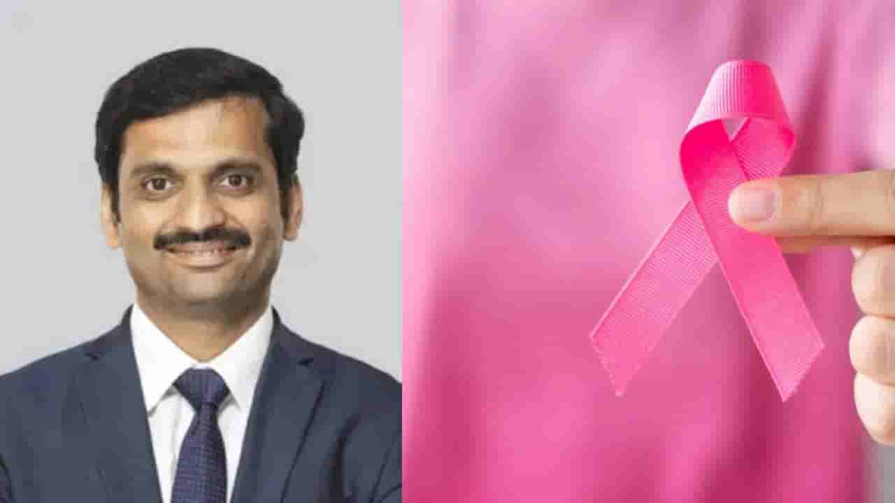 ಆರಂಭಿಕ ಹಂತದಲ್ಲಿನ ಸ್ತನ ಕ್ಯಾನ್ಸರ್ ಮರುಕಳಿಸುವ ಅಪಾಯವನ್ನು ಕಡಿಮೆ ಮಾಡಲು 5 ಮಾರ್ಗಗಳು