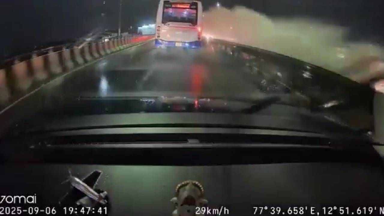 ರಸ್ತೆಯಲ್ಲಿ ವಾಹನ ಚಲಾಯಿಸುವಾಗ ನಡುವೆ ಅಂತರ ಕಾಯ್ದುಕೊಳ್ಳಬೇಕೆನ್ನುವುದು ಇದಕ್ಕೆ ನೋಡಿ