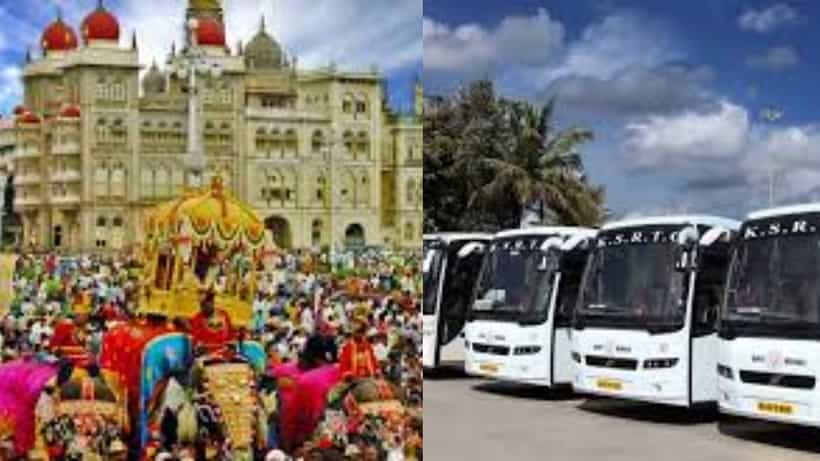 ಮೈಸೂರು ದಸರಾ: ಕೆಎಸ್ಆರ್ಟಿಸಿಯಿಂದ 2300ಕ್ಕೂ ಹೆಚ್ಚು ವಿಶೇಷ ಬಸ್ ಸೌಲಭ್ಯ, ಪ್ರವಾಸಿಗರಿಗೆ ಸ್ಪೆಷಲ್ ಪ್ಯಾಕೇಜ್!